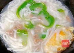 鸡蛋瘦肉汤河粉的做法图解7