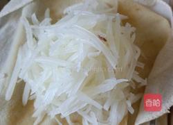 萝卜粉素馅包子的做法图解11