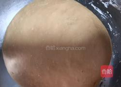 红糖开花馒头的做法图解1