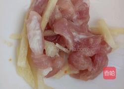 皮蛋瘦肉粥的做法图解7