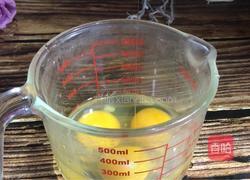 青菜蛋炒年糕的做法图解3