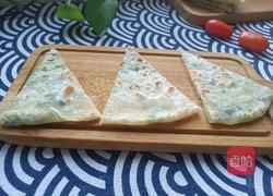 韭菜烙饼的做法图解13