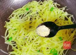 爆炒土豆丝的做法图解11