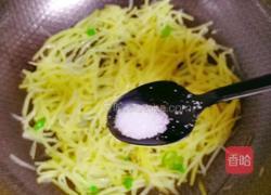 爆炒土豆丝的做法图解12
