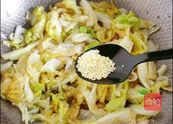 爆炒生菜的做法图解7