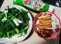 蒜苗炒香干的做法图解1