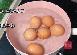柠檬酸辣鸡蛋的做法图解1