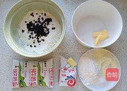 蔓越莓菠萝包的做法图解2