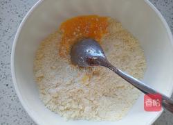 蔓越莓菠萝包的做法图解5