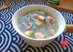 虾仁瘦肉冬瓜汤的做法图解13