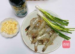 好吃到舔盘的蒜香爆虾的做法图解1