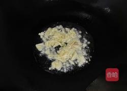 好吃到舔盘的蒜香爆虾的做法图解2