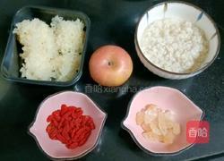 苹果银耳酒酿的做法图解1