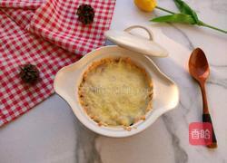 芝士焗饭的做法图解10