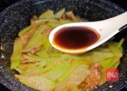 腩肉炒莴笋的做法图解9