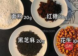 花生红糖发面饼的做法图解2