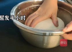 花生红糖发面饼的做法图解5