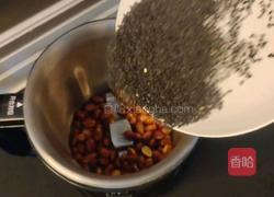 花生红糖发面饼的做法图解6