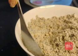 花生红糖发面饼的做法图解8