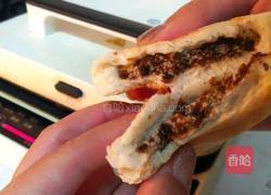 花生红糖发面饼的做法图解14