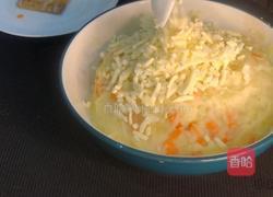 芝士虾滑土豆泥的做法图解10