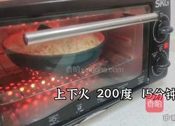 芝士虾滑土豆泥的做法图解11