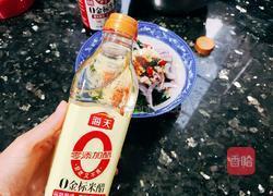 凉拌裙带菜的做法图解4