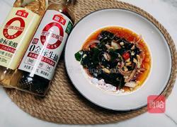 凉拌裙带菜的做法图解6