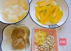 小米南瓜银耳甜汤的做法图解1