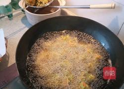 炸萝卜丸子的做法图解4