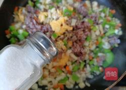 海鲜菇炒饭的做法图解11