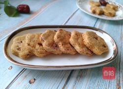 红枣全麦饼干的做法图解1