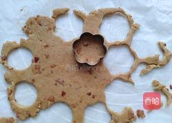 红枣全麦饼干的做法图解8