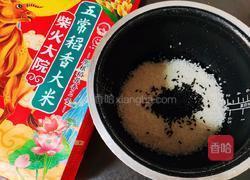 味美饭团的做法图解1