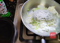 白菜粉丝汤的做法图解3