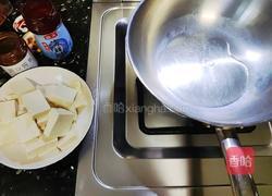 酱香豆腐的做法图解2