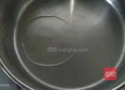 Illustration of how to make radish and mushroom stew 3