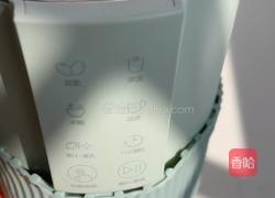 养胃黑米糊的做法图解4