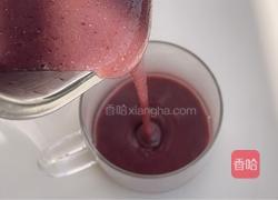 养胃黑米糊的做法图解6