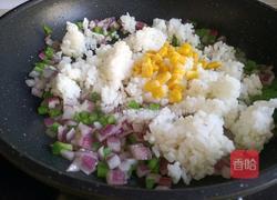 芝士饭团的做法图解5