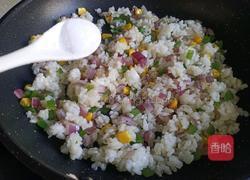 芝士饭团的做法图解6