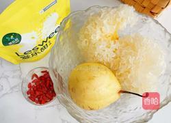 雪梨银耳汤的做法图解1