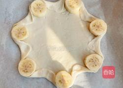香蕉披萨的做法图解3