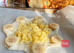 香蕉披萨的做法图解4