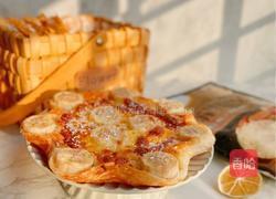香蕉披萨的做法图解8