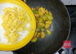 西葫芦炒鸡蛋的做法图解17