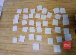 自制大米锅巴的做法图解6