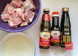 糯米蒸排骨的做法图解1
