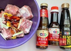糯米蒸排骨的做法图解2
