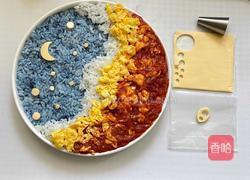 不一样的番茄炒蛋的做法图解7